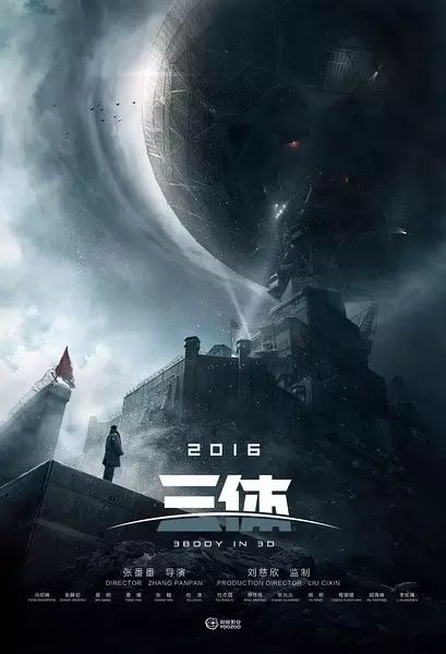成龙电影传奇故事中的人物_成龙：电影中的传奇故事_成龙电影传奇故事中文版