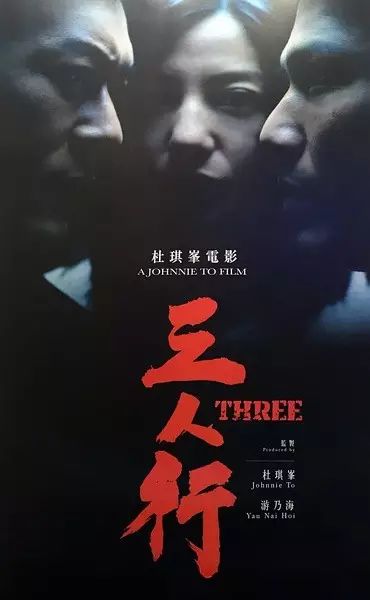 成龙电影传奇故事中文版_成龙电影传奇故事中的人物_成龙：电影中的传奇故事