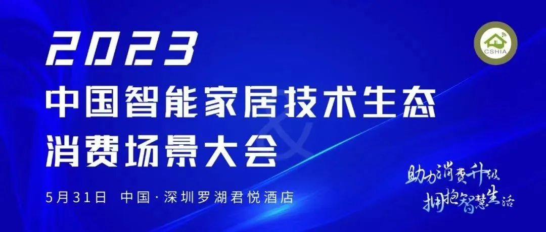 空间智能化变革方兴未艾：探索20万亿美元产业的未来商机与创新