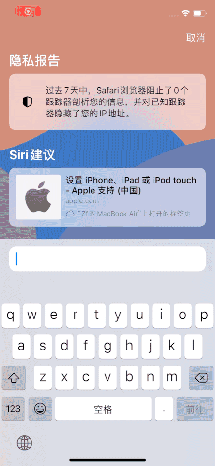 用户体验：使用一加手机的社交技巧_如何做好用户体验中的交互体验_社交软件用户体验