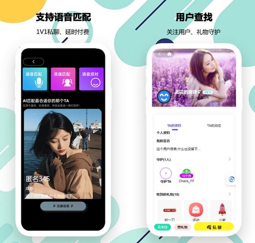 TP钱包最新版社交功能：加入社群交流经验、关注高手获取信息