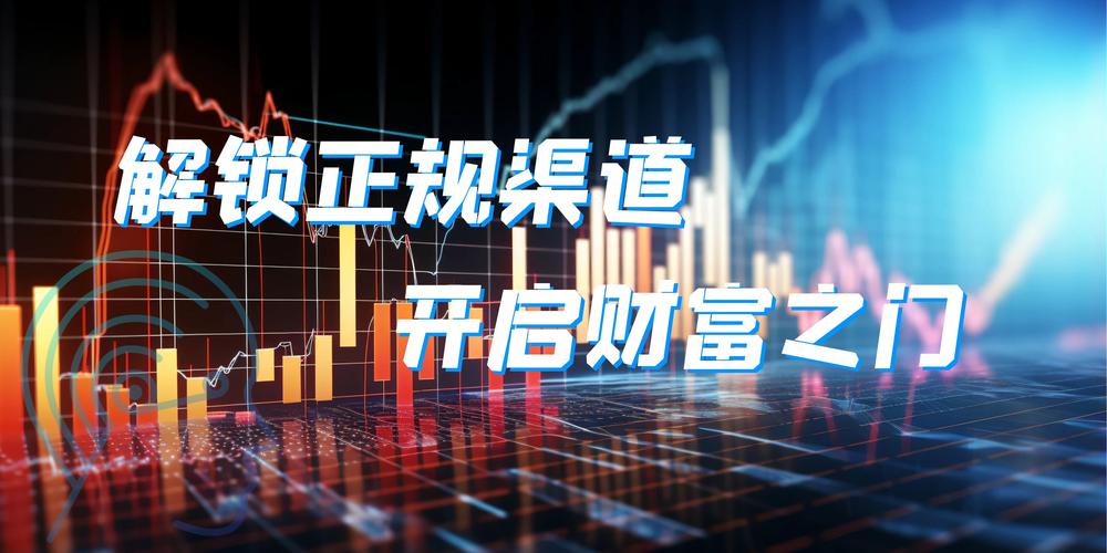 TP官方app助力探寻适合自己的交易风格，开启财富之门