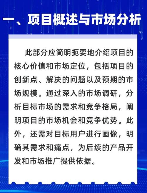 回报百度百科_回报2最新版_如何通过tp官方正版下载参与新的ICO项目，实现投资回报？