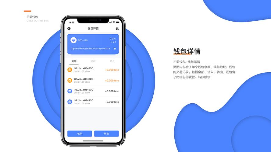 TP钱包APP官方下载步骤详解：保障安全便捷获取数字资产服务