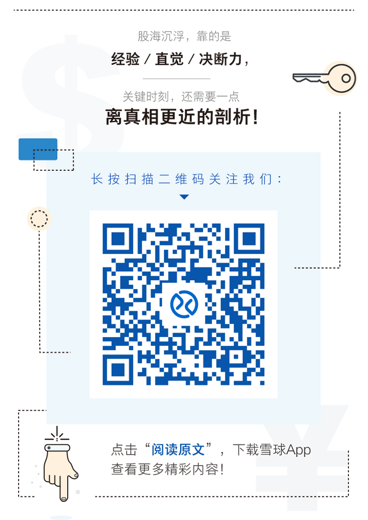 格力电器如何看待董明珠被停职事件对其品牌和价值的影响？_格力董明珠怎么了_格力电器董明珠
