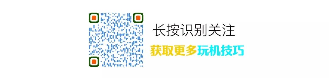 苹果发布iOS 15.1首个测试版系统，更新包5.4G以修复bug和优化为主