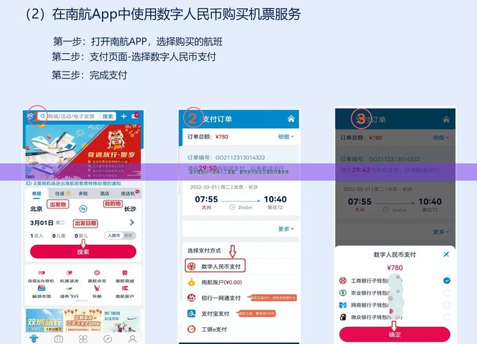 数字资产表_数字资产视频介绍_从tokenpocket下载到市场操作：数字资产投资的全面指南