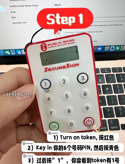 TokenPocket官网：用户支持与技术保障，助力区块链资产交易