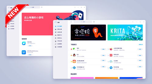 手机隐私政策是什么意思_隐私安全性最好的手机_最新手机系统的安全特性与用户隐私