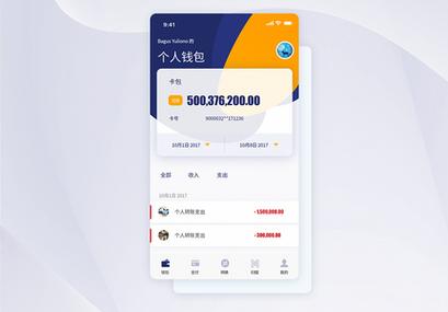 熟练运用TP钱包官网下载，保障资金安全与管理科学化