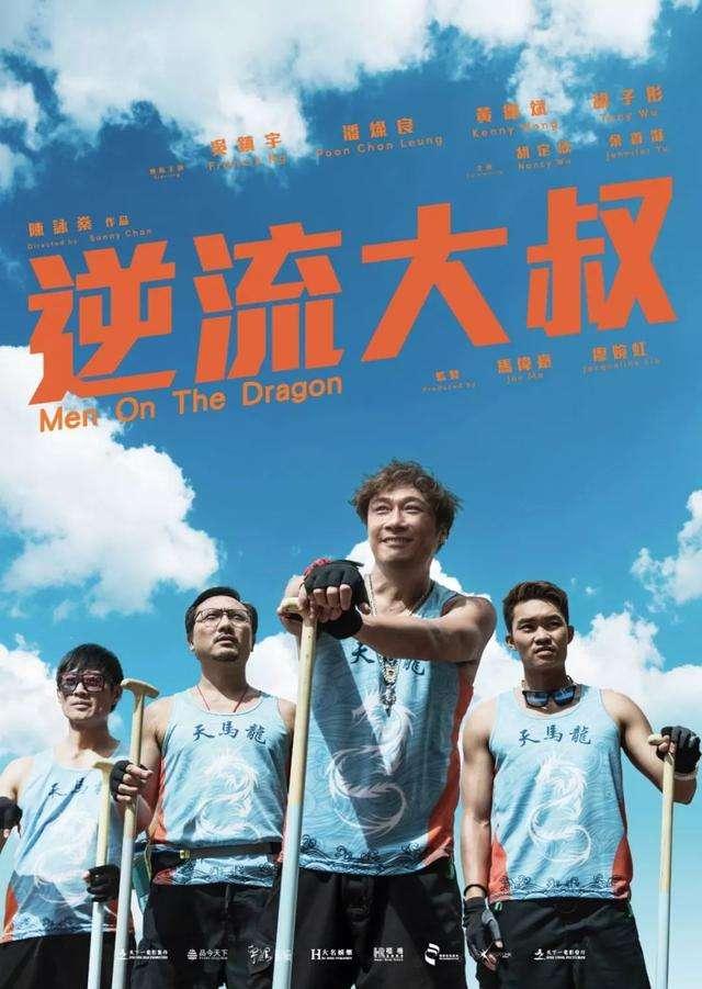 电影获奖提名_四大电影的各类奖项提名与得主_电影奖项提名什么意思
