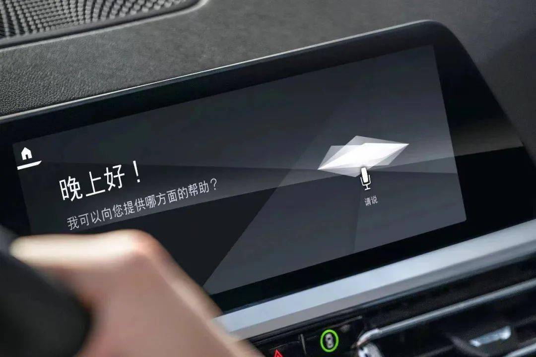 宝马操作_宝马操作界面体验用户设计方案_宝马的用户界面设计与操作体验