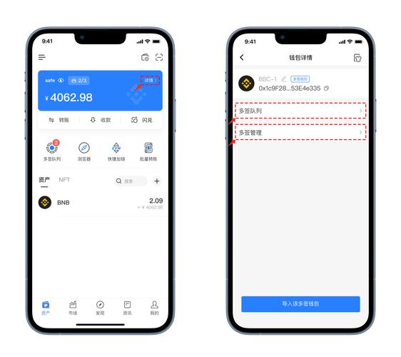 下载tp钱包后这样设置与调整，能极大优化用户体验